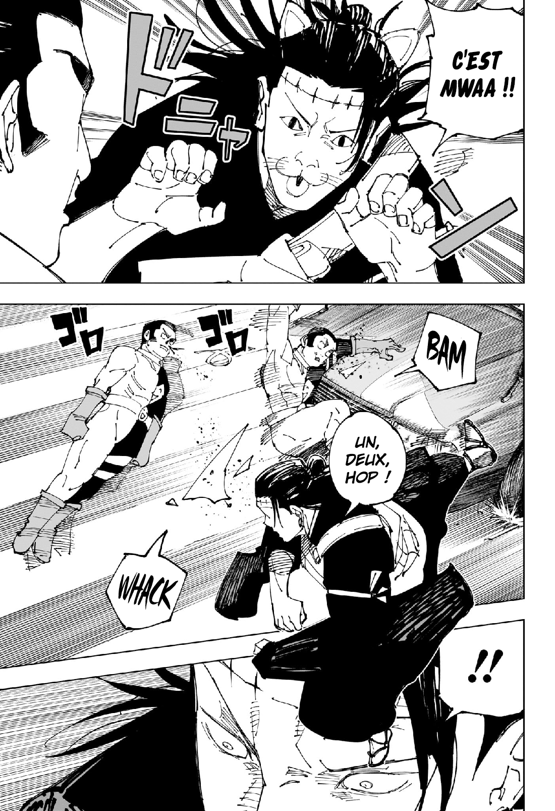 Jujutsu Kaisen 242 Page 12